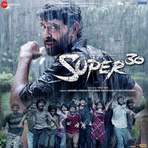 Umesh Joshi Songs MP3 Download